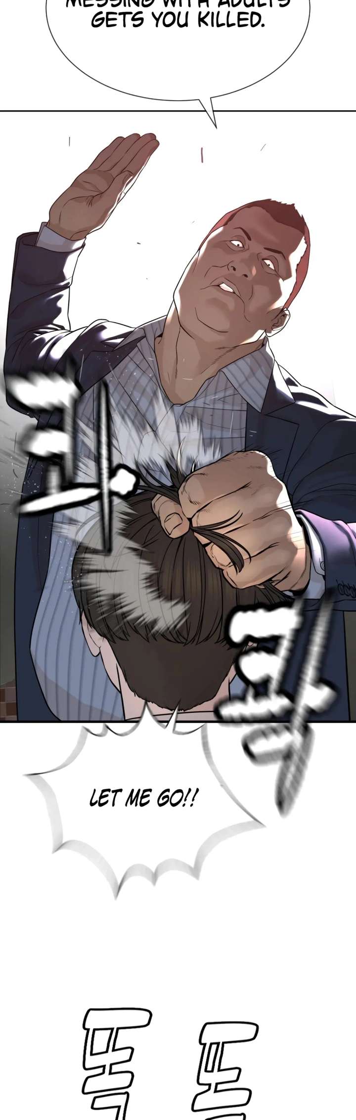 The Killer Lawyer Chapter 1 - Page 58