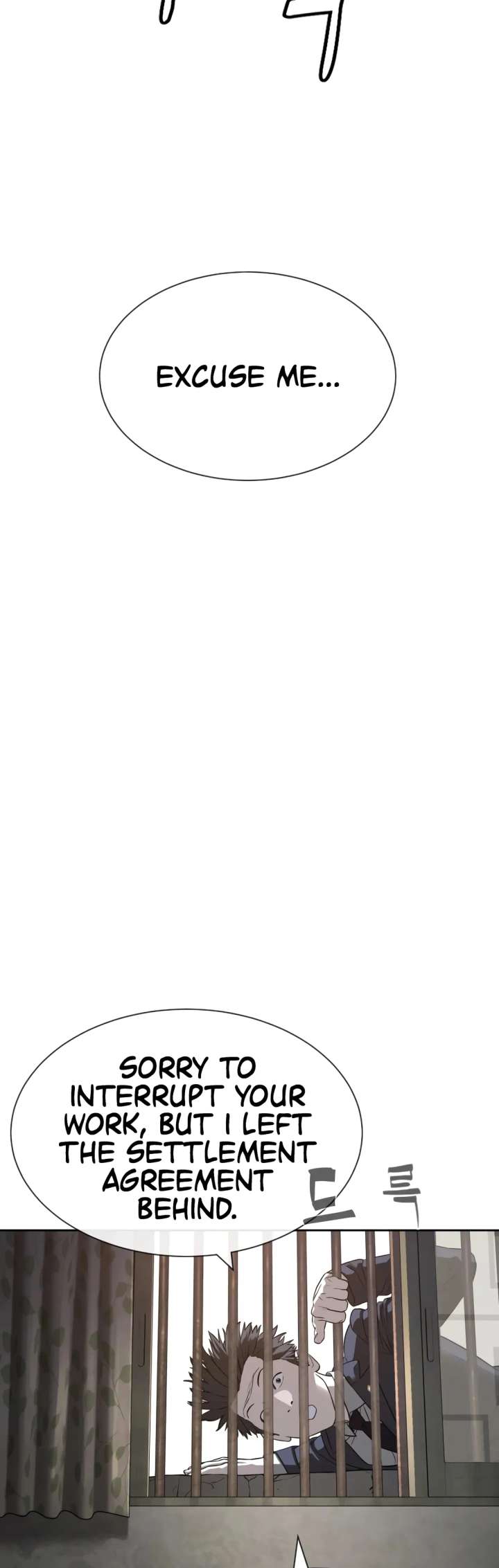 The Killer Lawyer Chapter 1 - Page 59