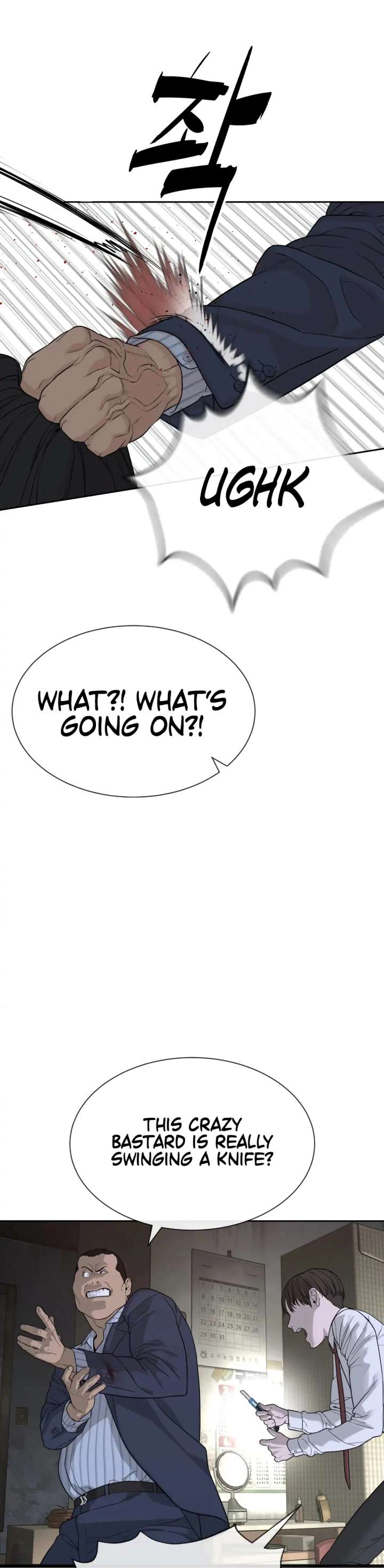 The Killer Lawyer Chapter 1 - Page 62