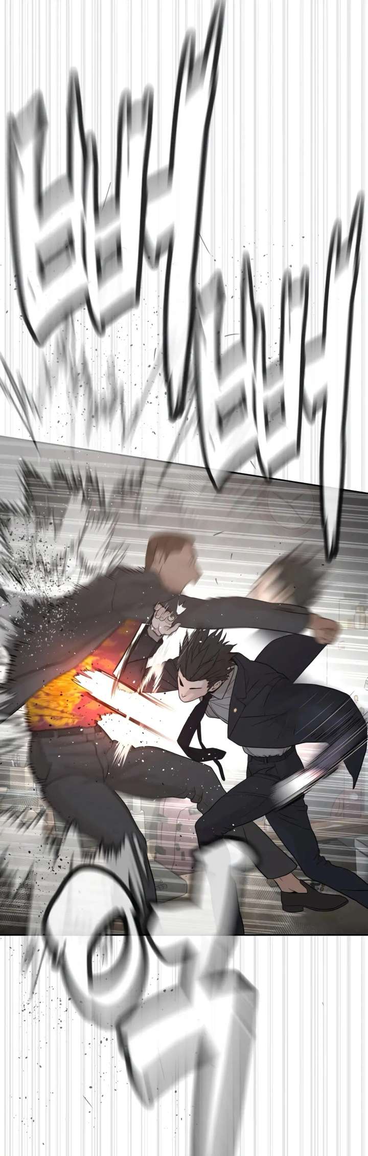 The Killer Lawyer Chapter 1 - Page 73