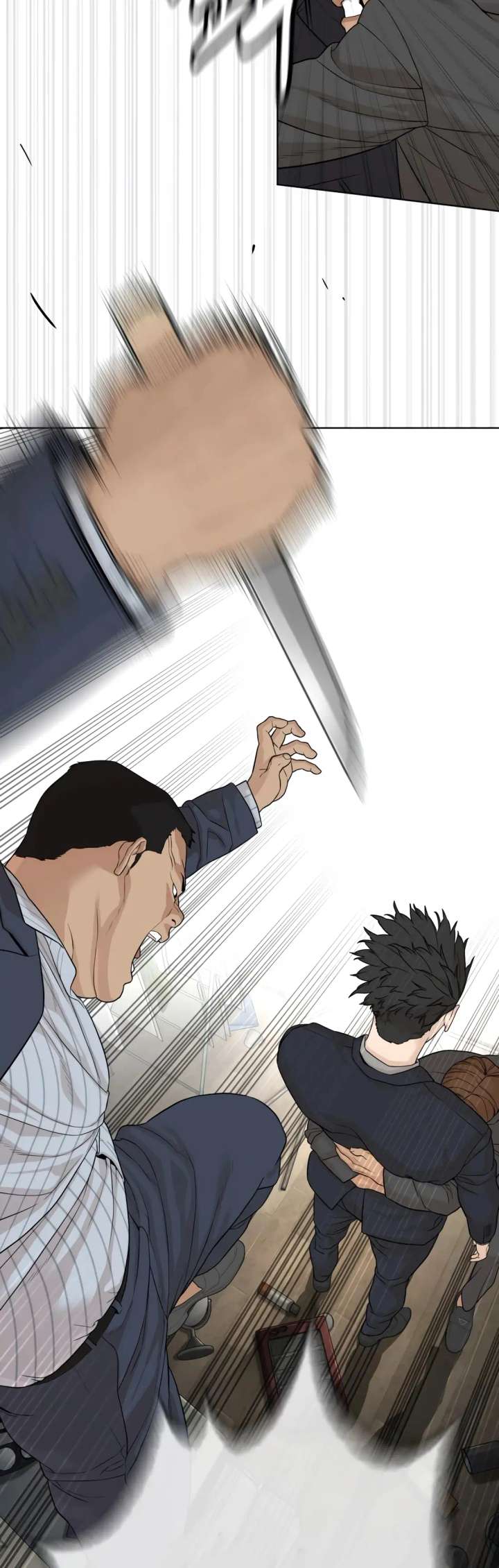 The Killer Lawyer Chapter 1 - Page 75