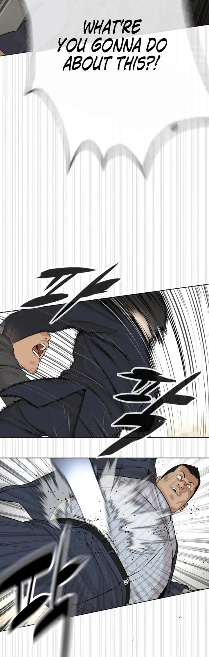 The Killer Lawyer Chapter 1 - Page 76