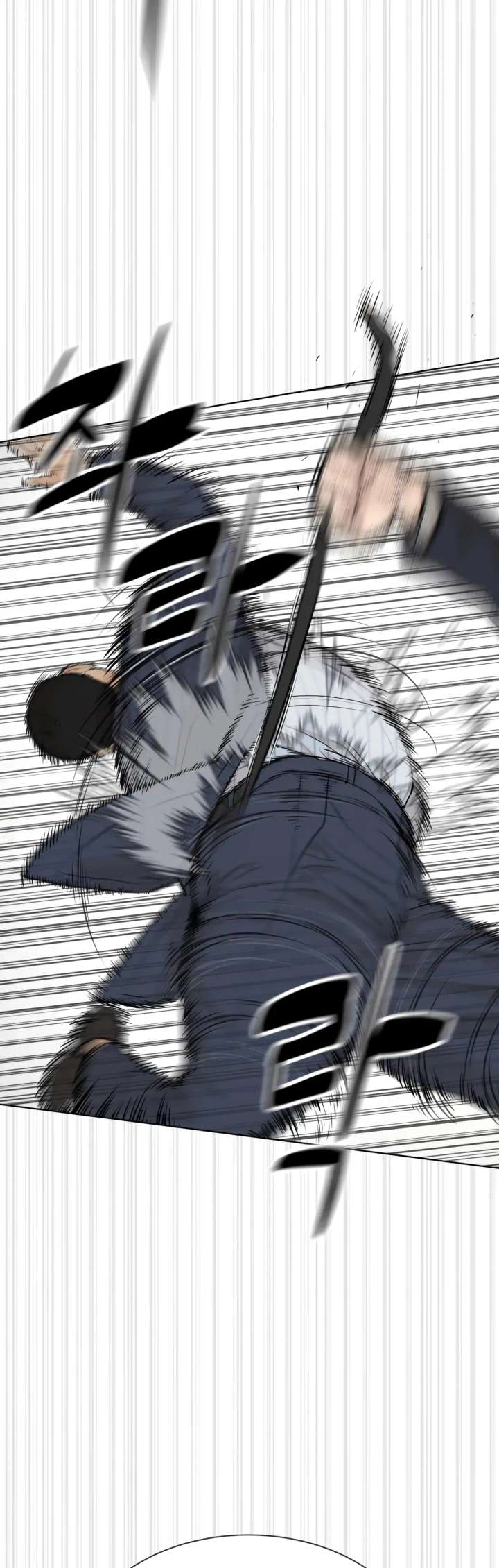 The Killer Lawyer Chapter 1 - Page 77