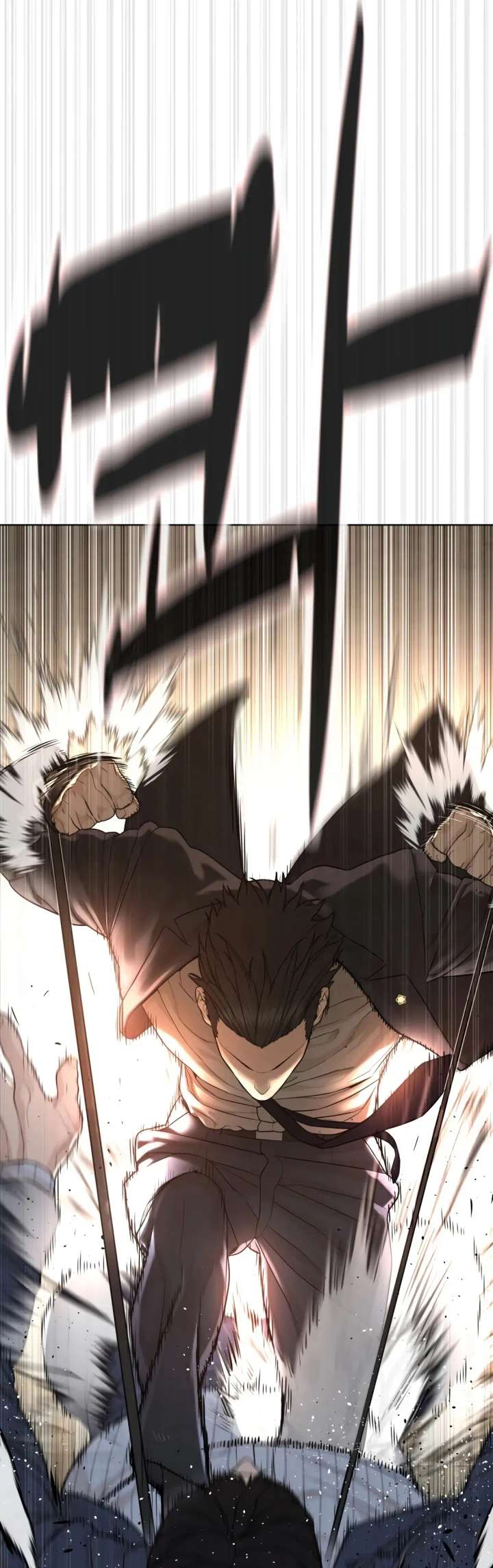 The Killer Lawyer Chapter 1 - Page 81