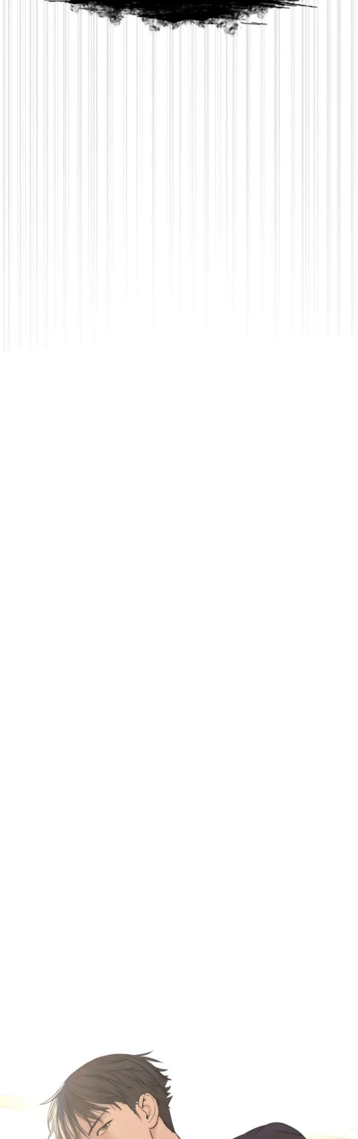 The Killer Lawyer Chapter 1 - Page 83