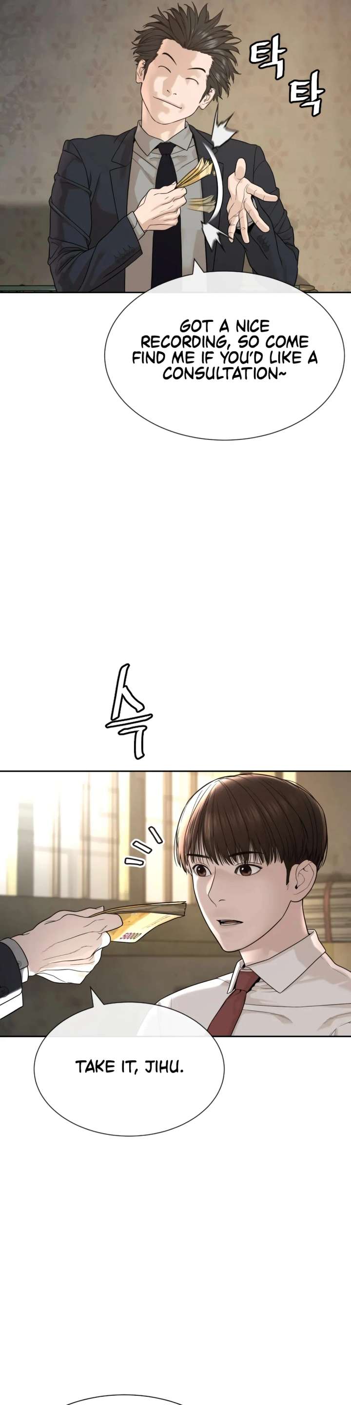 The Killer Lawyer Chapter 1 - Page 89