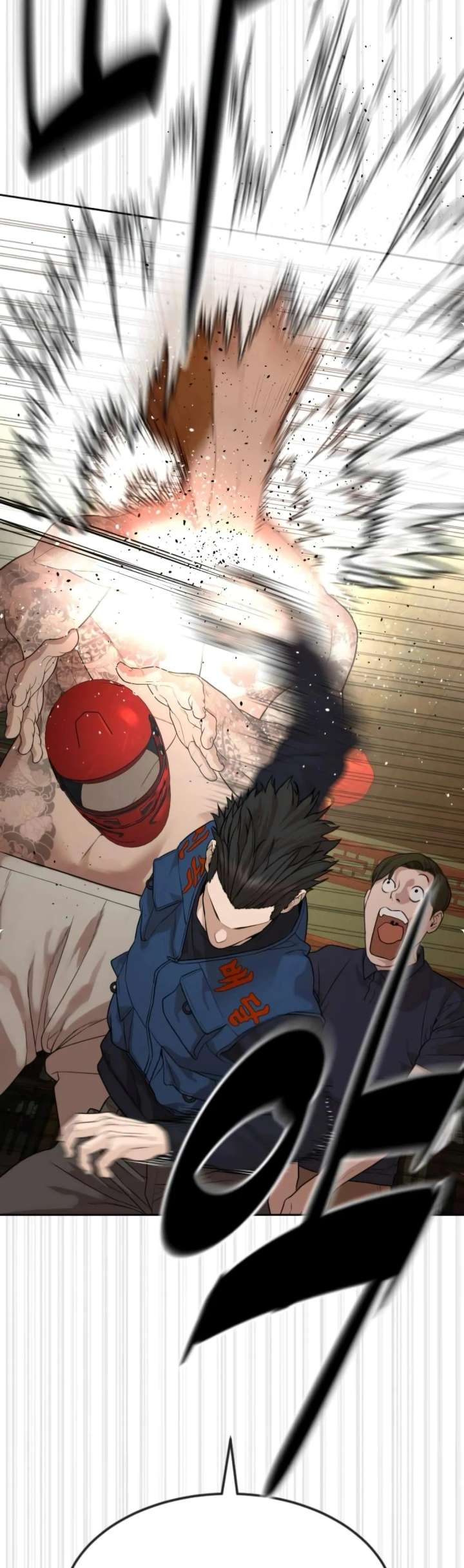 The Killer Lawyer Chapter 2 - Page 112