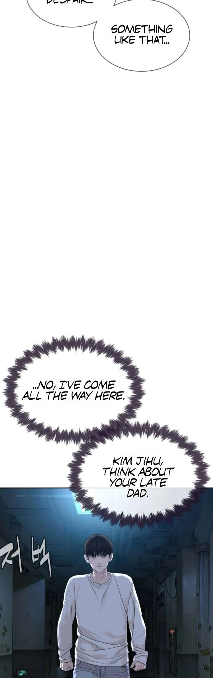 The Killer Lawyer Chapter 2 - Page 18