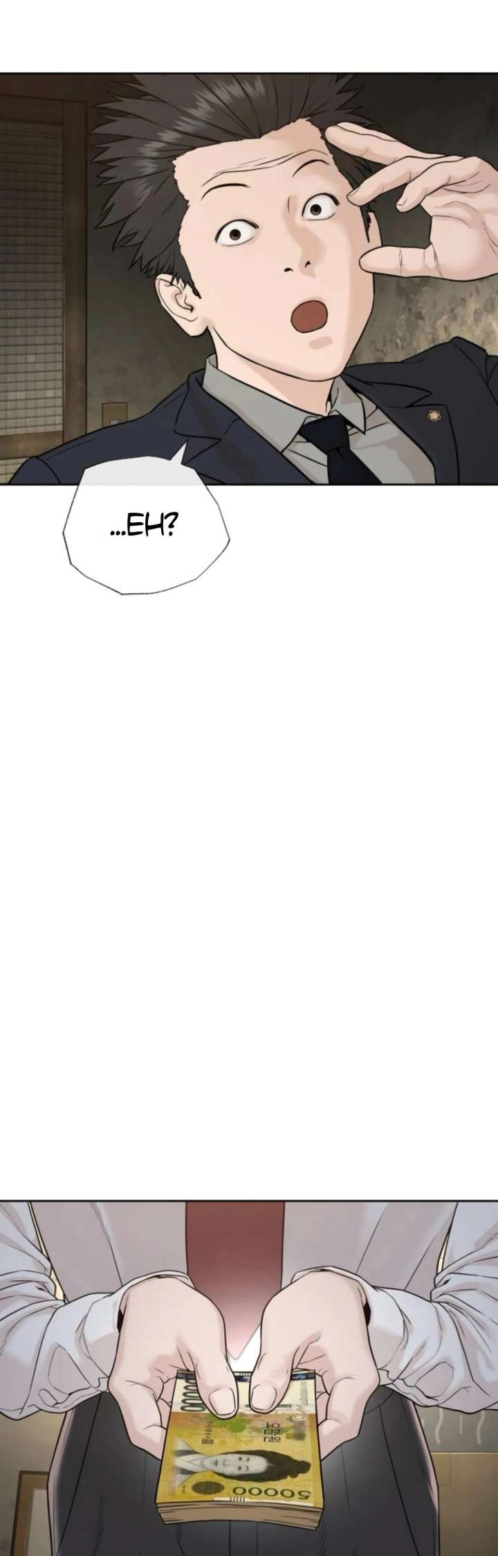 The Killer Lawyer Chapter 2 - Page 2