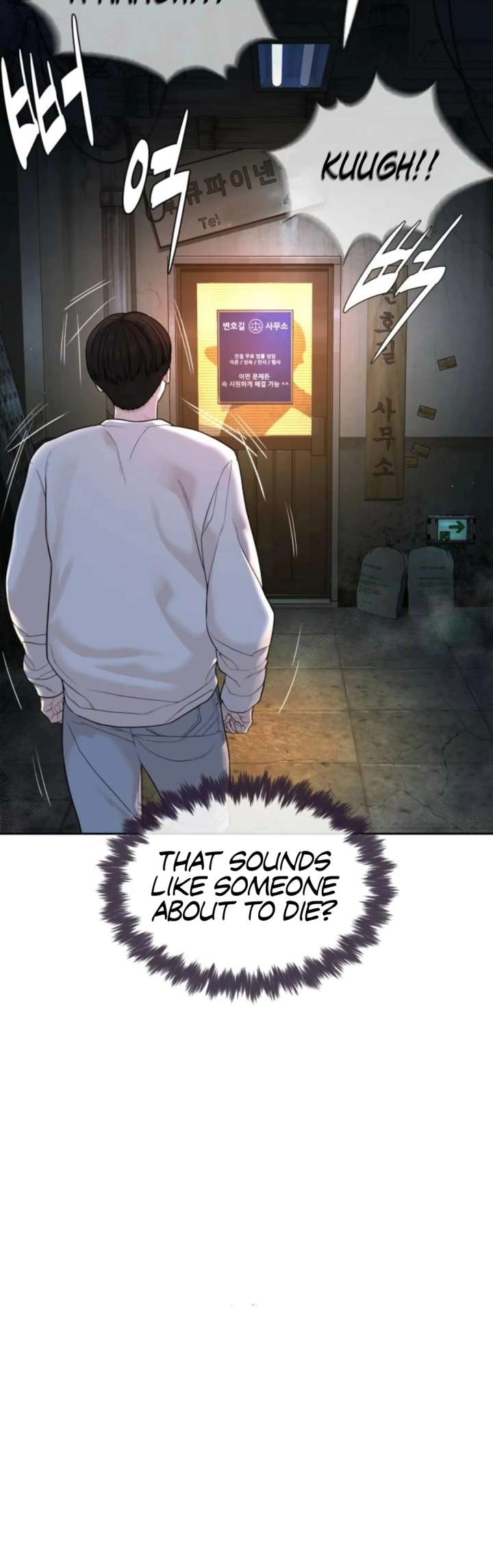 The Killer Lawyer Chapter 2 - Page 20