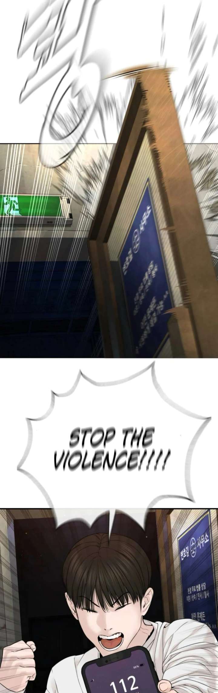 The Killer Lawyer Chapter 2 - Page 24