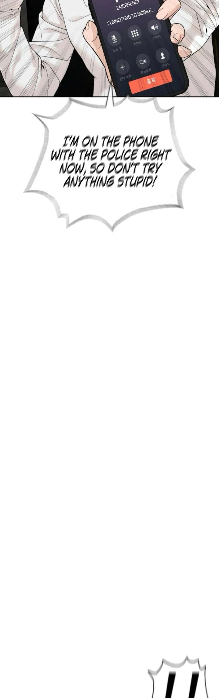 The Killer Lawyer Chapter 2 - Page 25