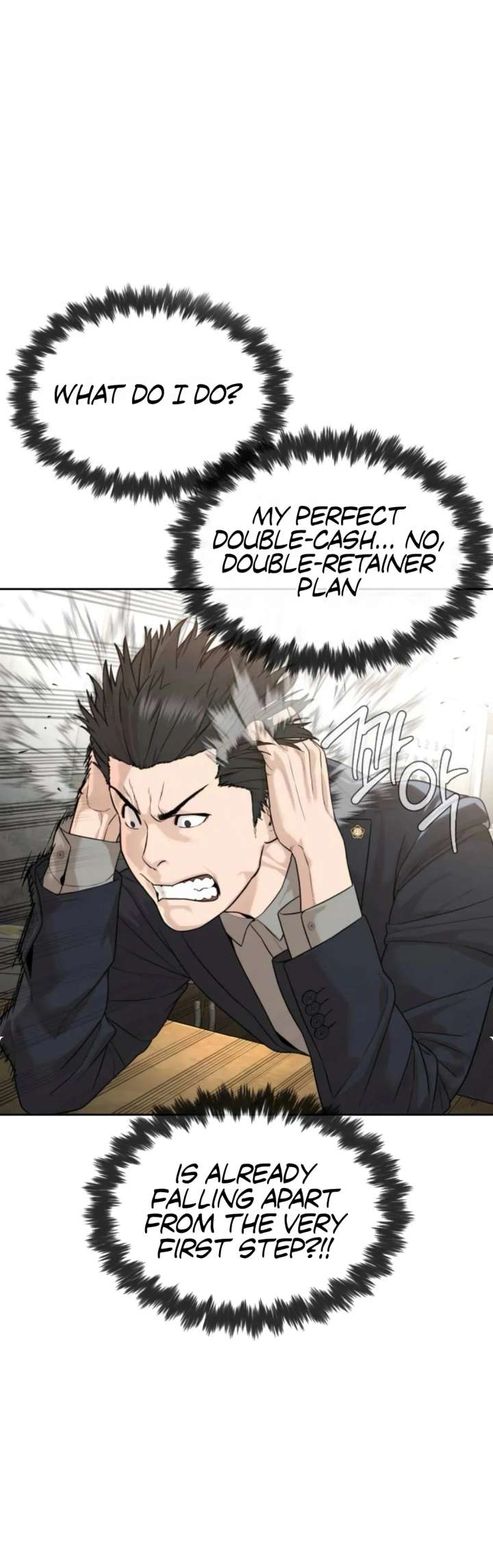 The Killer Lawyer Chapter 2 - Page 42