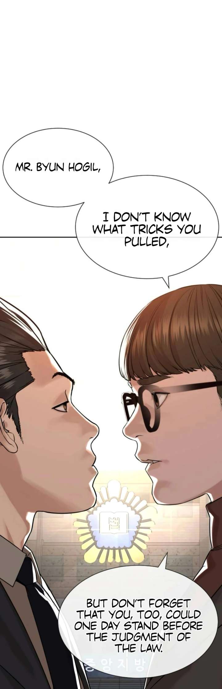 The Killer Lawyer Chapter 2 - Page 57