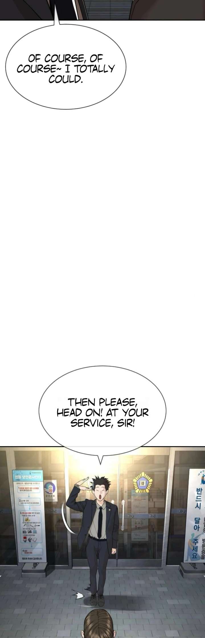 The Killer Lawyer Chapter 2 - Page 58