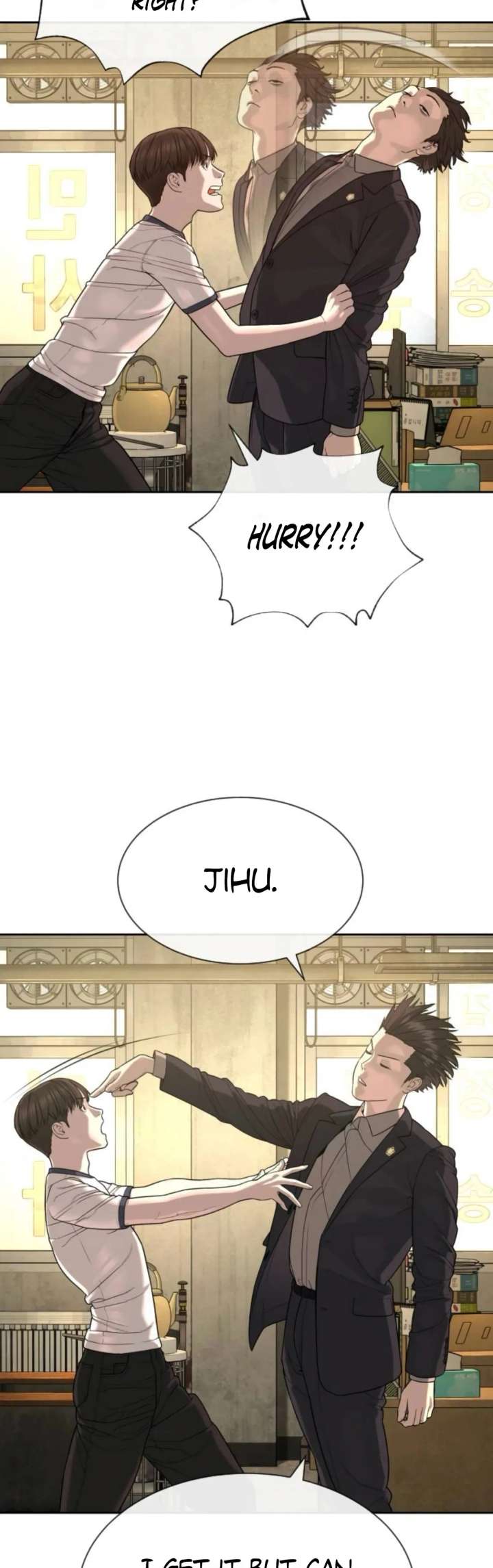 The Killer Lawyer Chapter 2 - Page 62