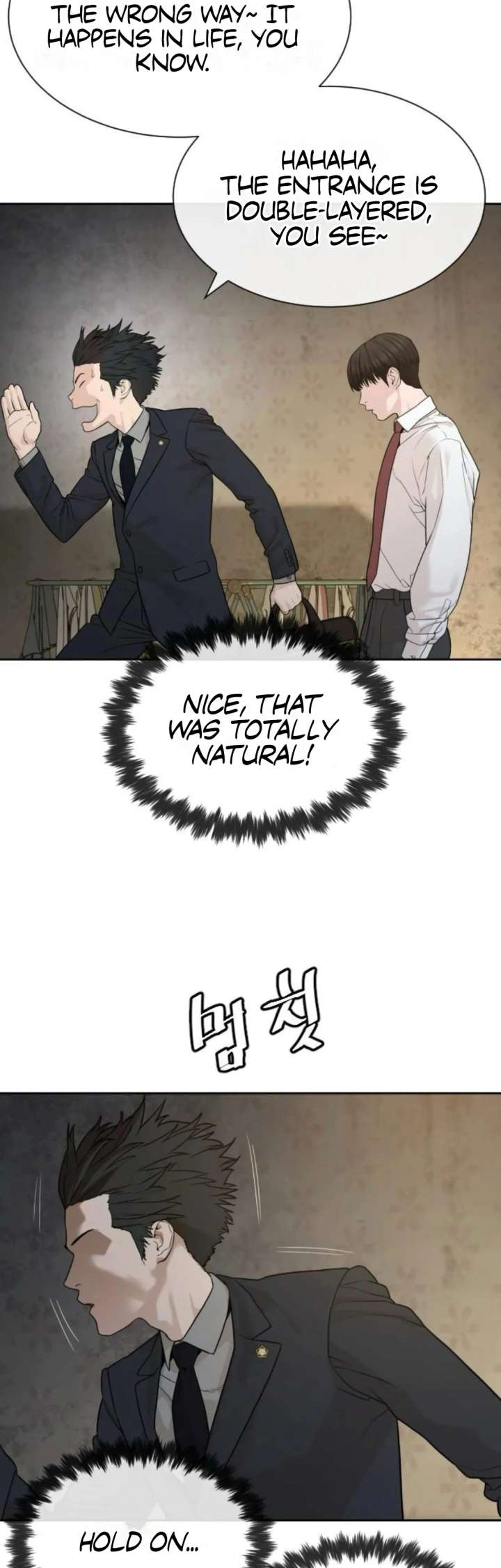 The Killer Lawyer Chapter 2 - Page 7