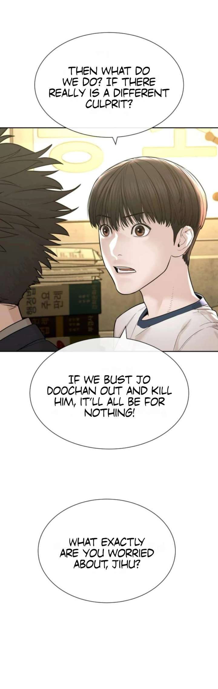 The Killer Lawyer Chapter 2 - Page 77