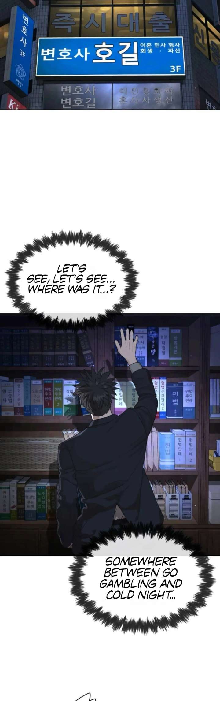 The Killer Lawyer Chapter 2 - Page 80