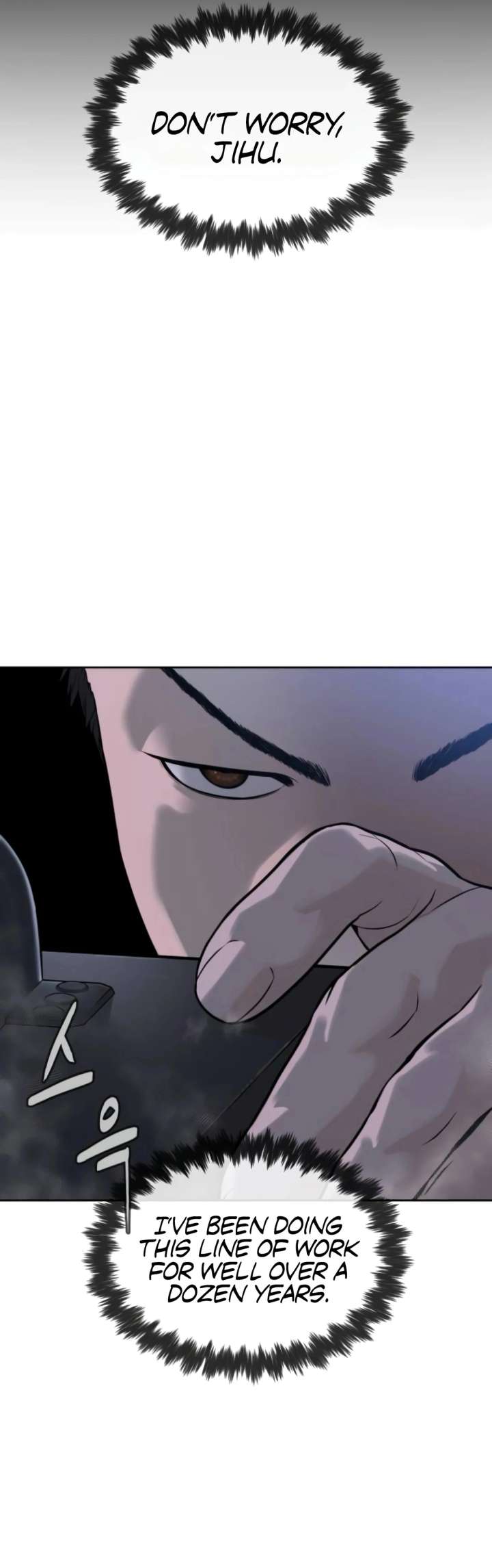 The Killer Lawyer Chapter 2 - Page 88