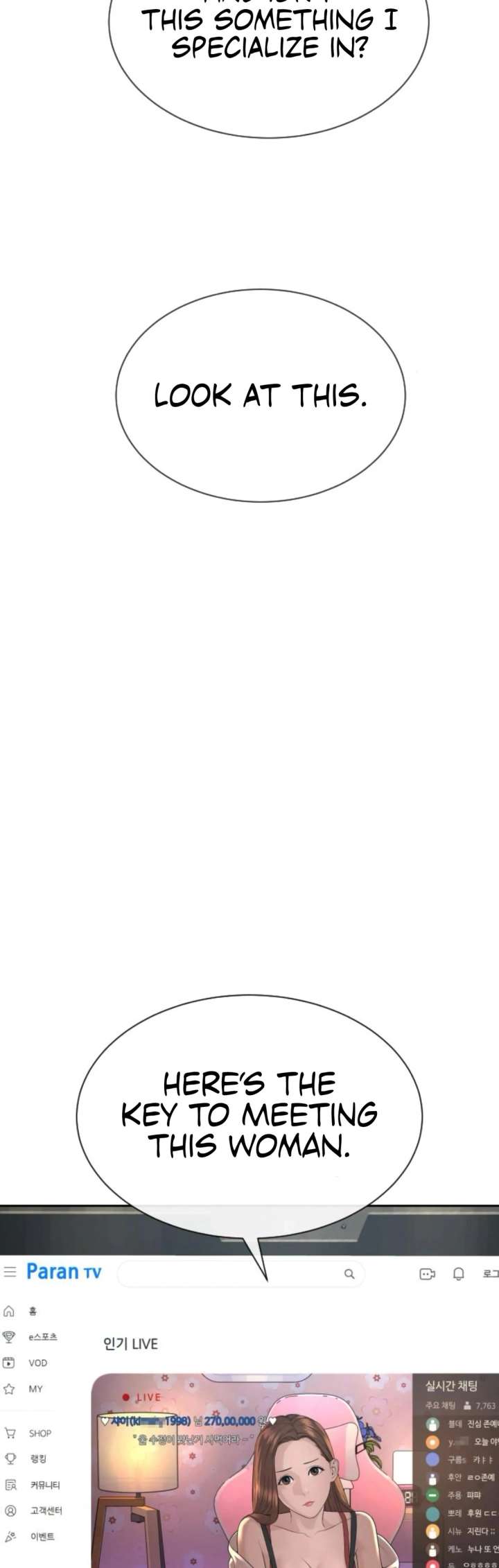 The Killer Lawyer Chapter 3 - Page 101