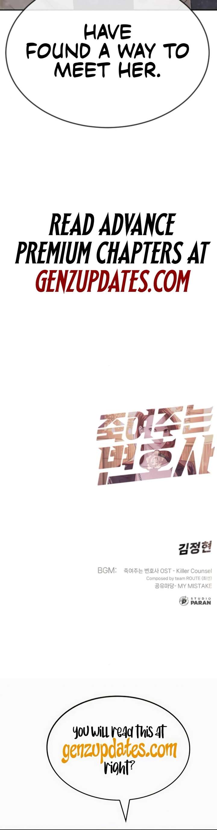 The Killer Lawyer Chapter 3 - Page 105