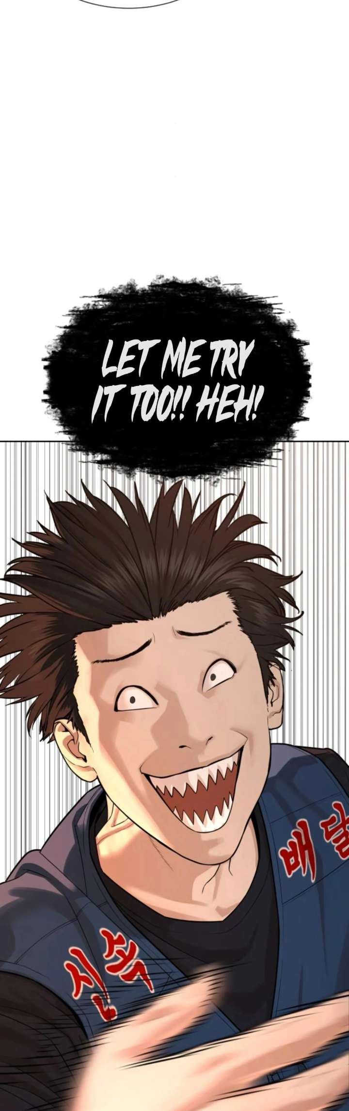 The Killer Lawyer Chapter 3 - Page 21