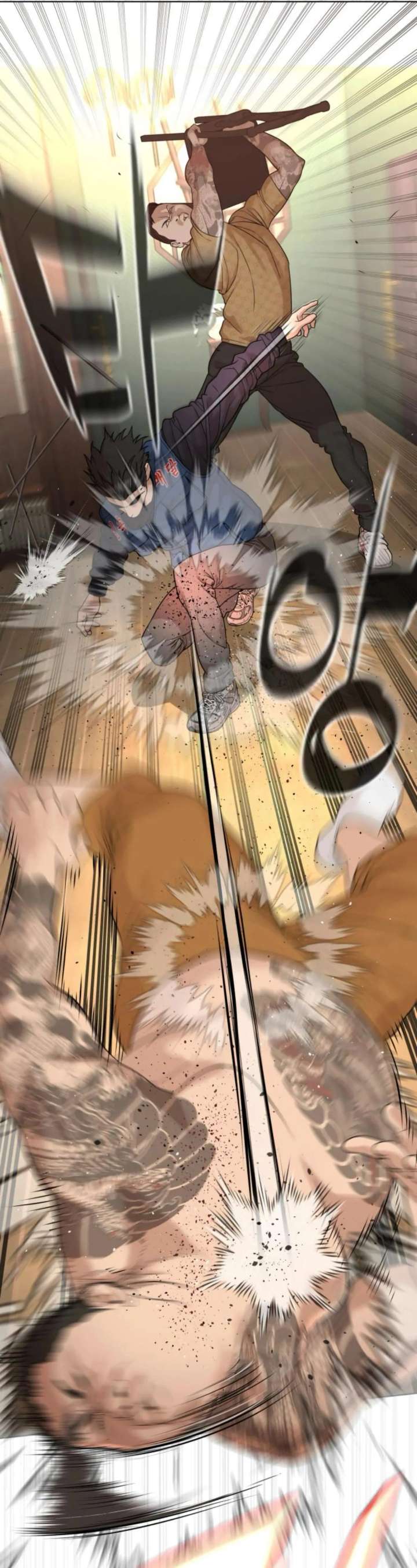 The Killer Lawyer Chapter 3 - Page 42