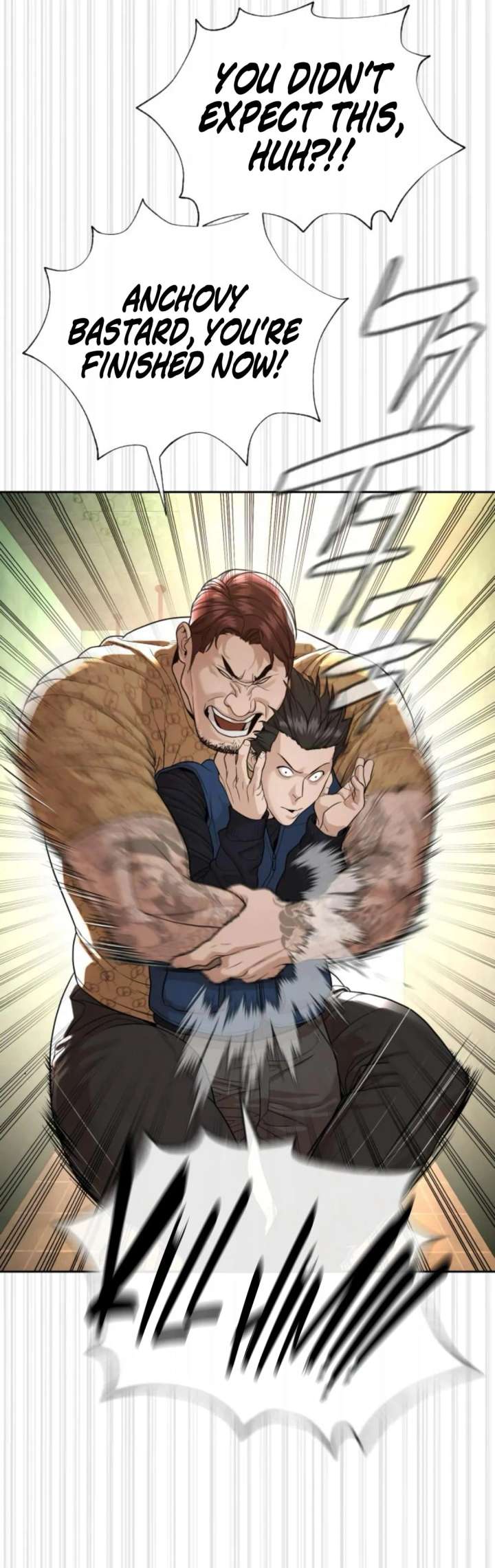 The Killer Lawyer Chapter 3 - Page 45