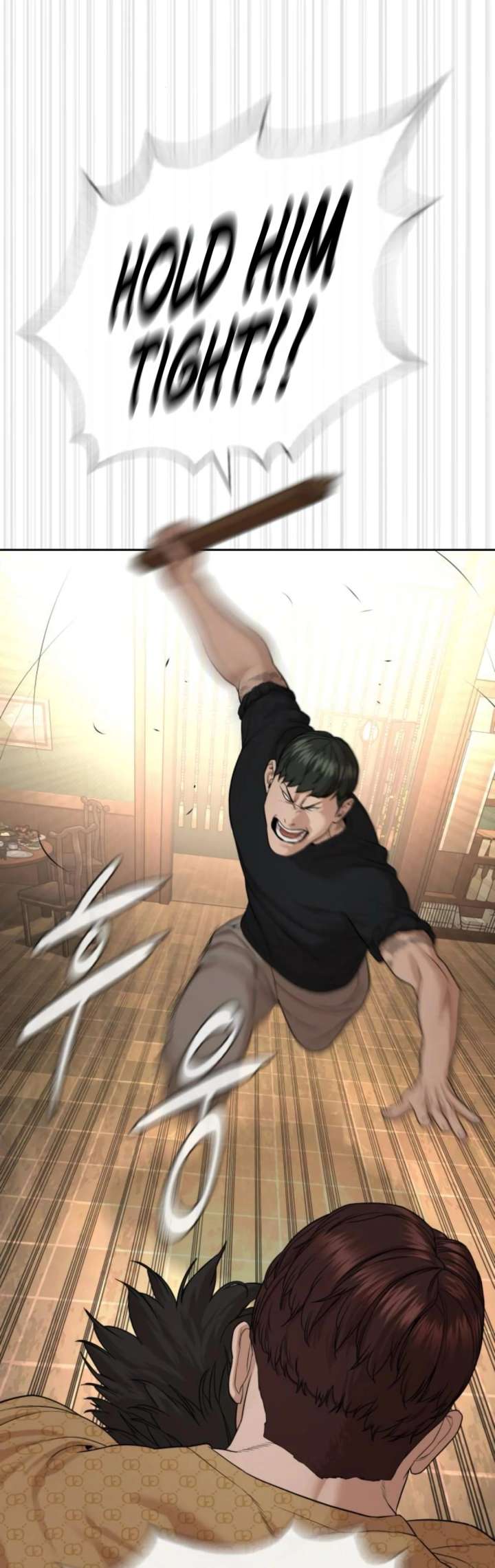 The Killer Lawyer Chapter 3 - Page 46