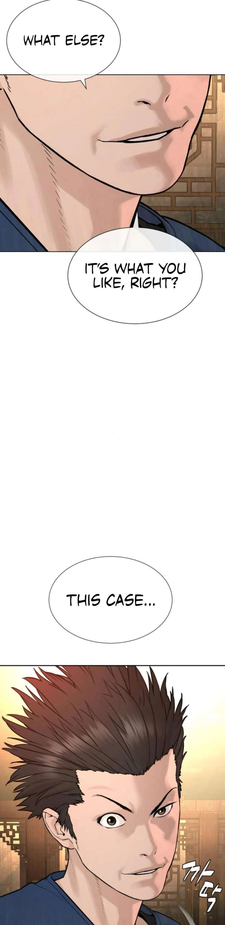 The Killer Lawyer Chapter 3 - Page 5