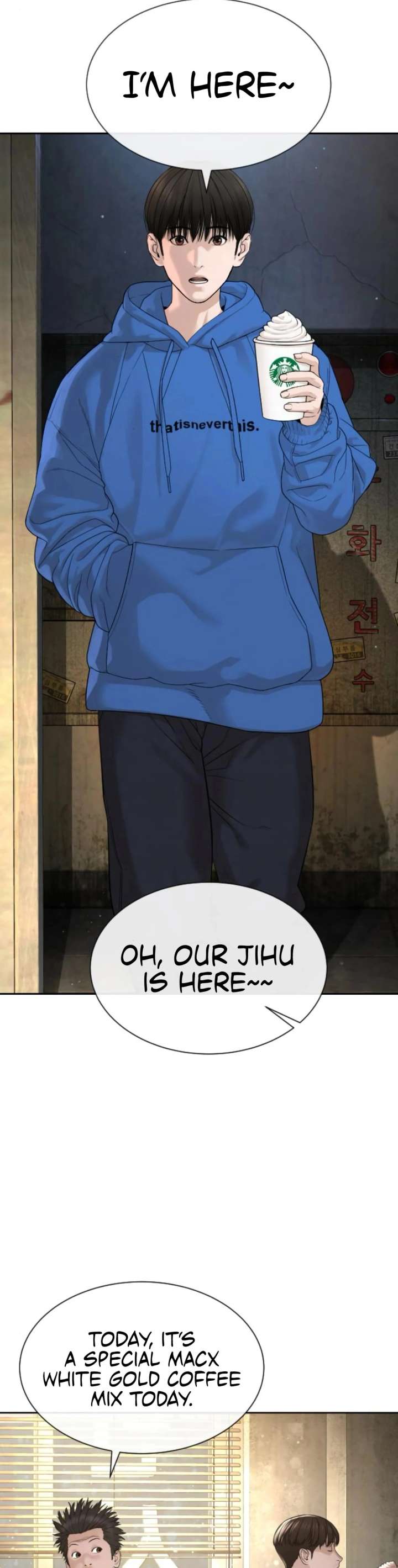 The Killer Lawyer Chapter 3 - Page 74