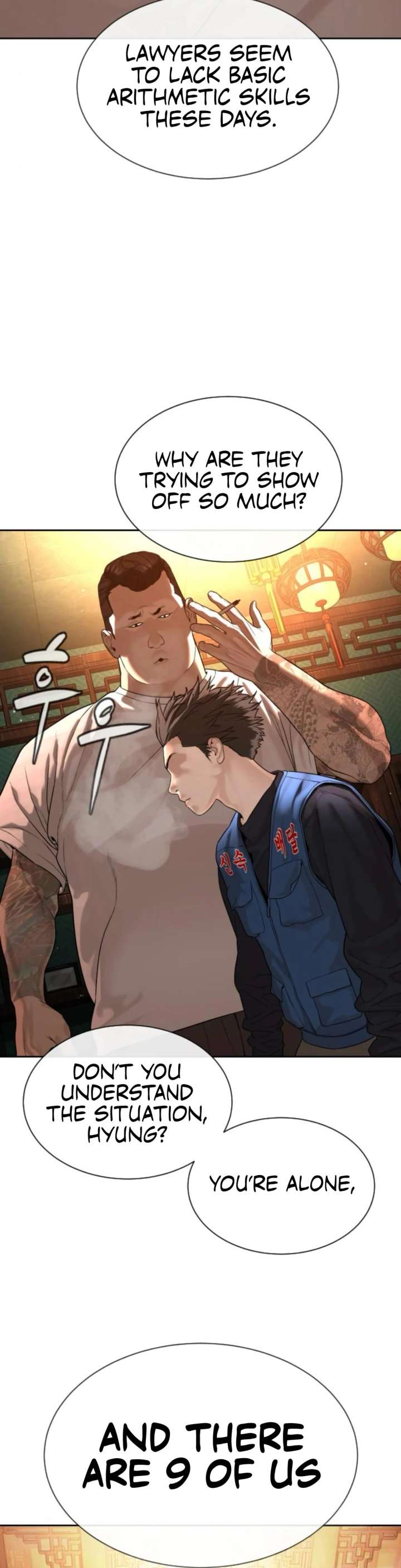 The Killer Lawyer Chapter 3 - Page 8