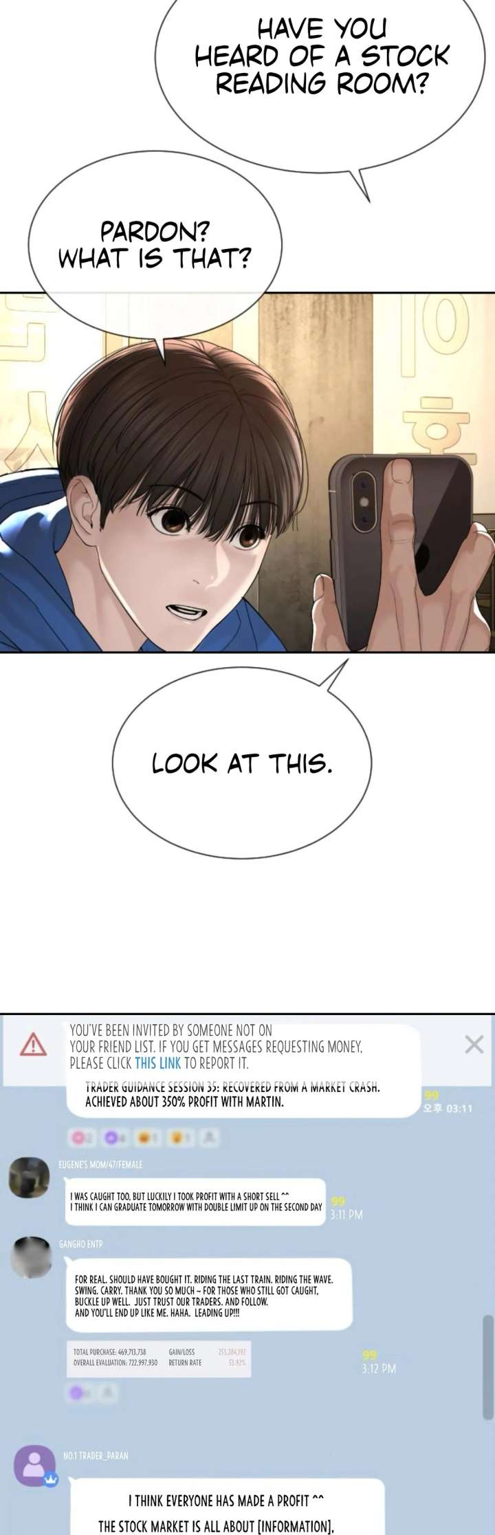 The Killer Lawyer Chapter 3 - Page 84