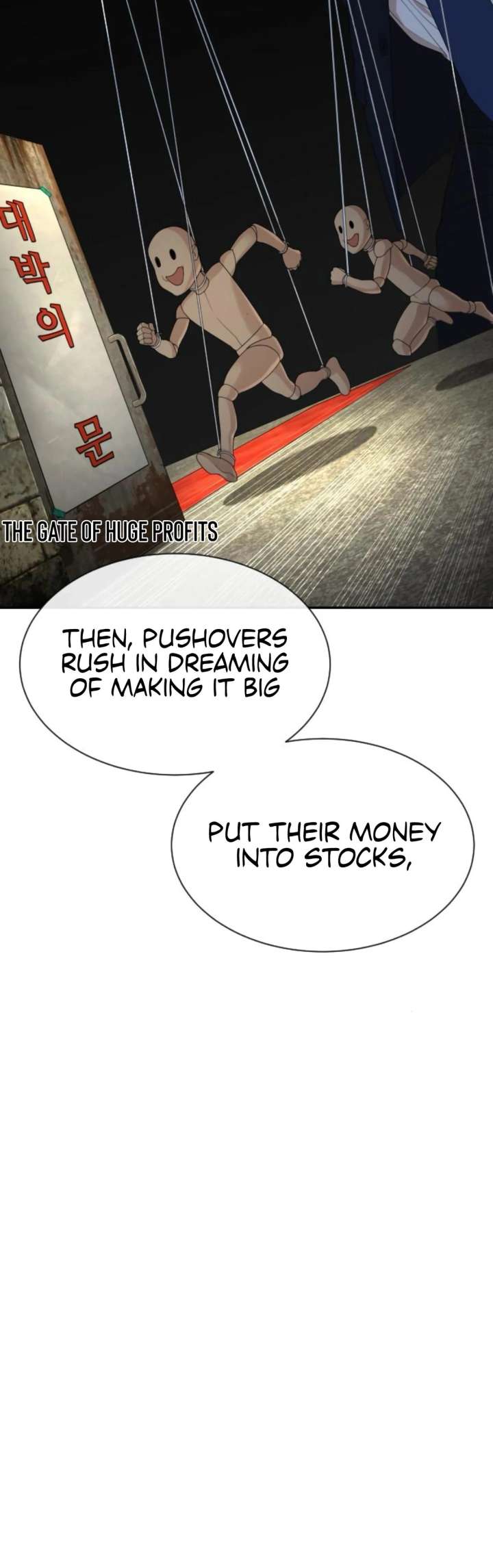 The Killer Lawyer Chapter 3 - Page 87