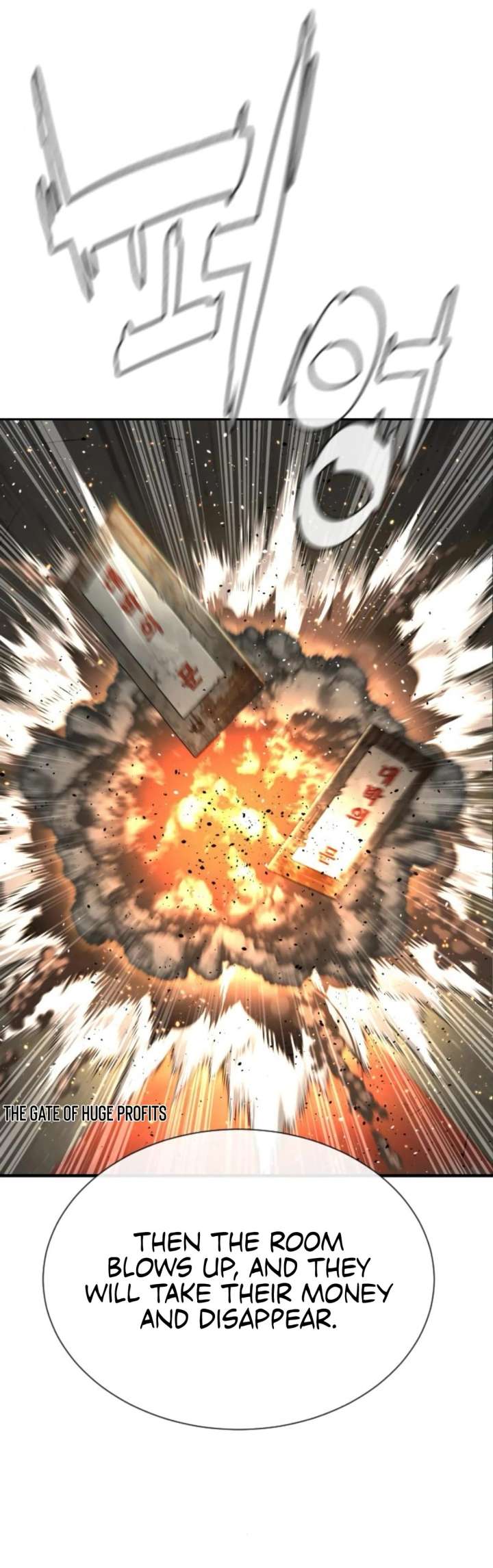 The Killer Lawyer Chapter 3 - Page 88