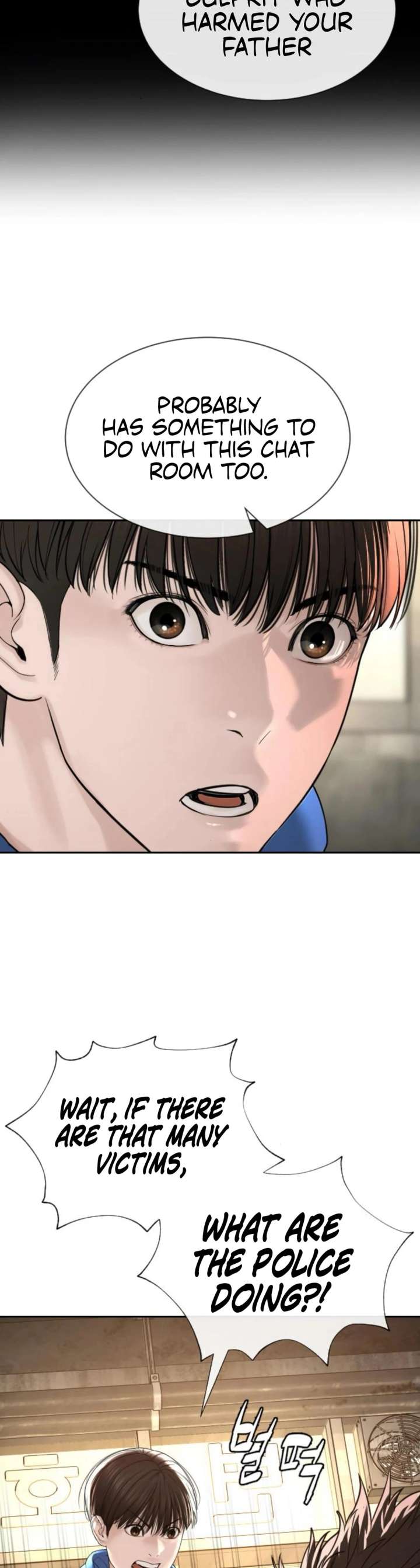 The Killer Lawyer Chapter 3 - Page 90