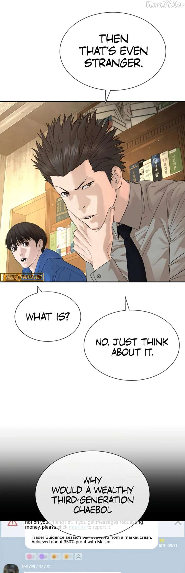 The Killer Lawyer Chapter 4 - Page 25