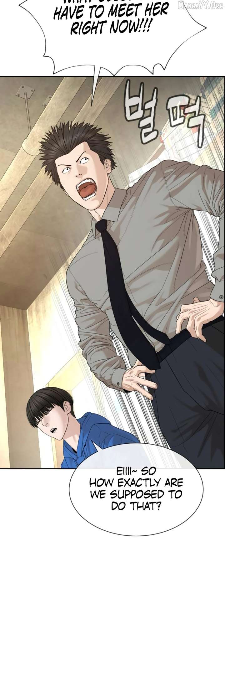 The Killer Lawyer Chapter 4 - Page 28