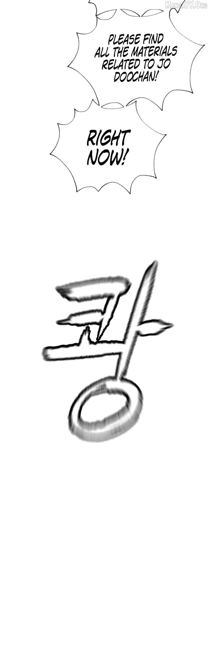 The Killer Lawyer Chapter 4 - Page 3