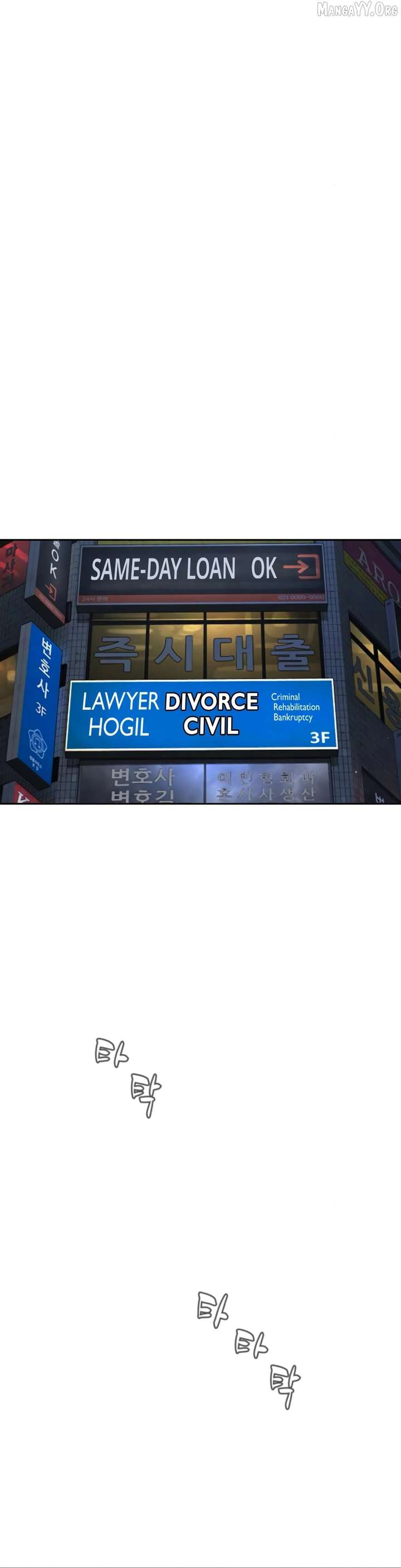 The Killer Lawyer Chapter 4 - Page 31