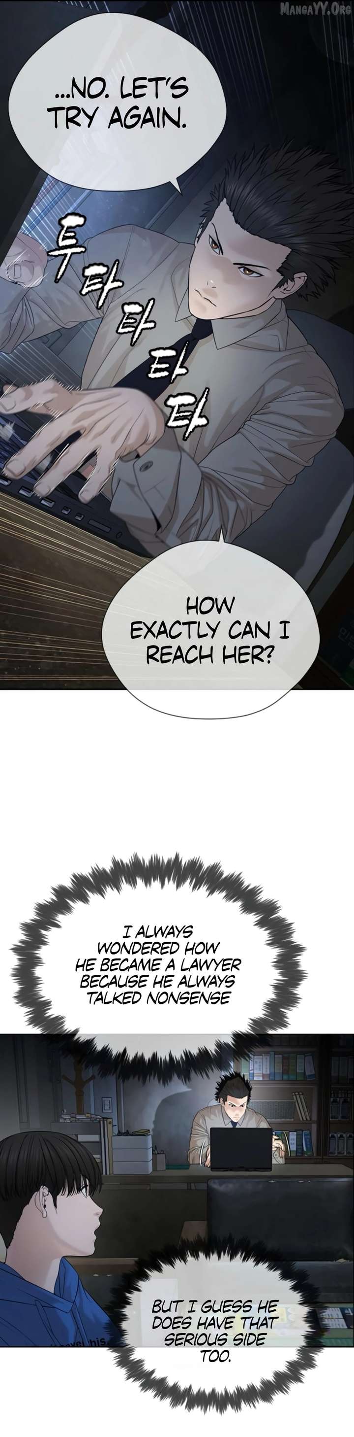 The Killer Lawyer Chapter 4 - Page 32