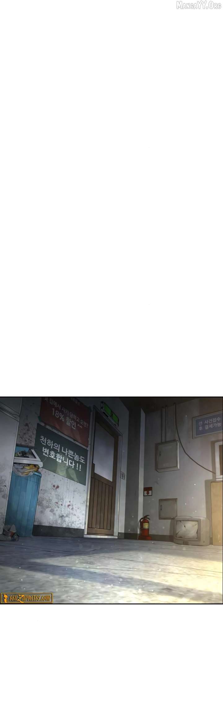 The Killer Lawyer Chapter 4 - Page 36