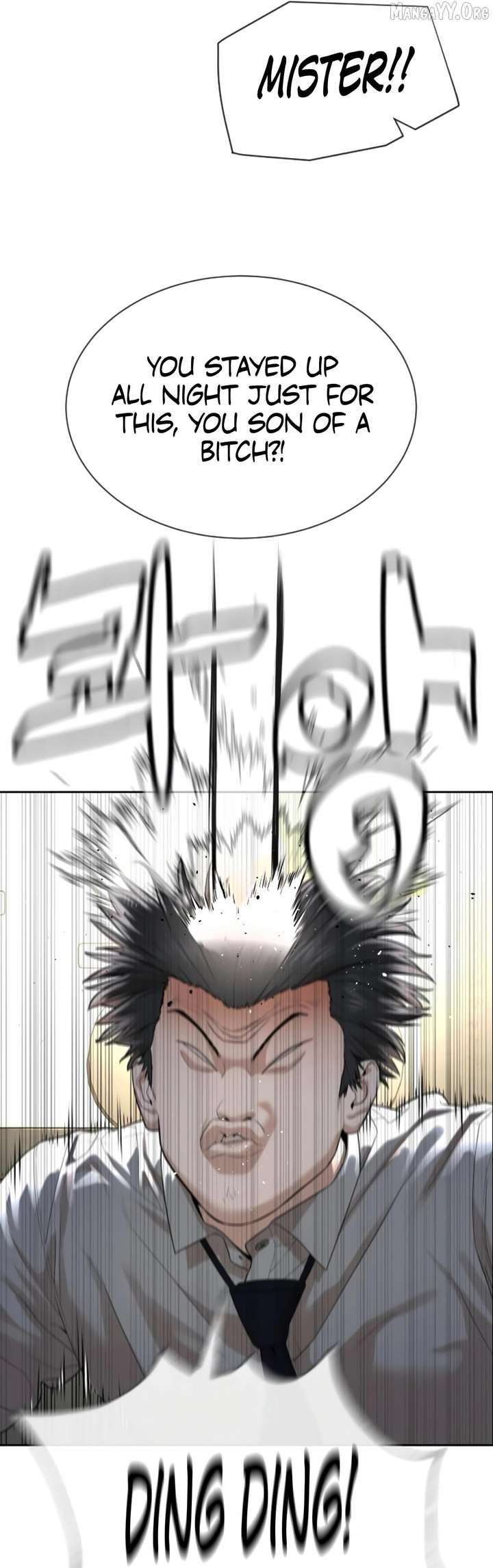 The Killer Lawyer Chapter 4 - Page 43