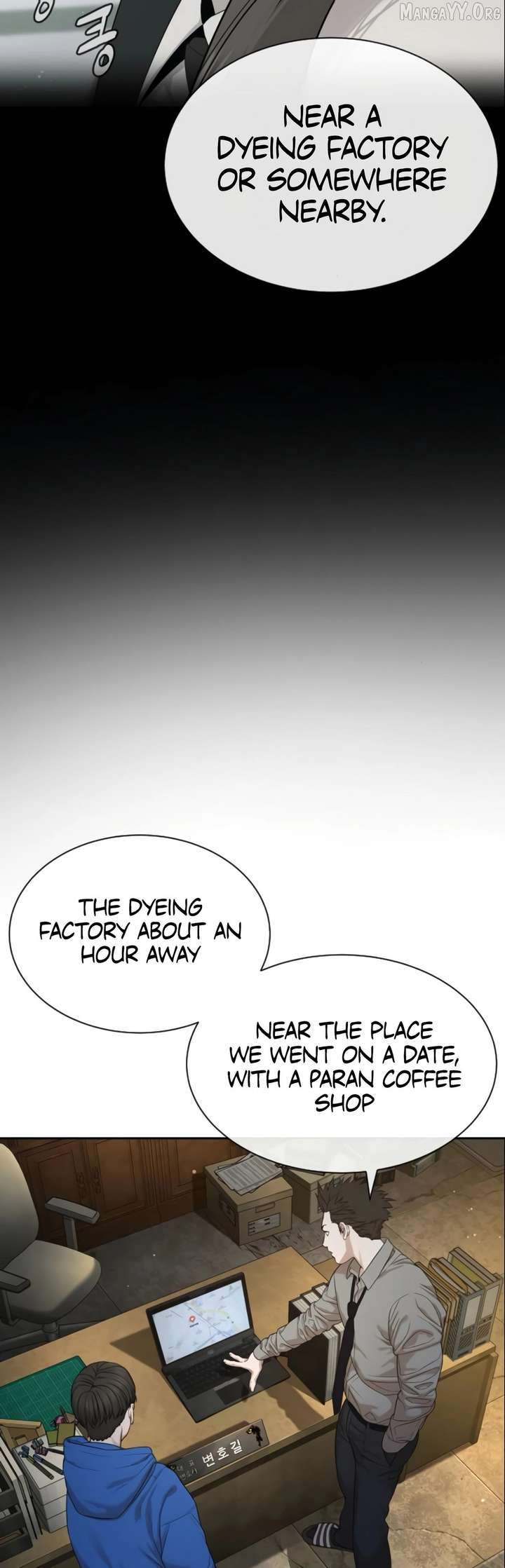 The Killer Lawyer Chapter 4 - Page 82