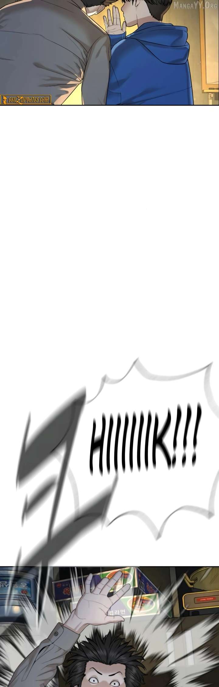 The Killer Lawyer Chapter 4 - Page 93