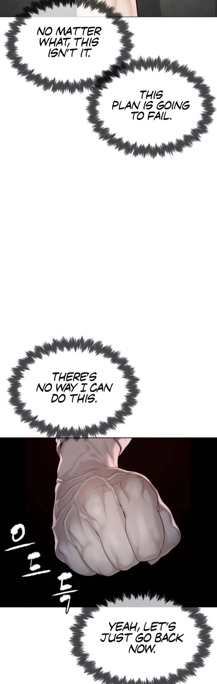 The Killer Lawyer Chapter 5 - Page 10