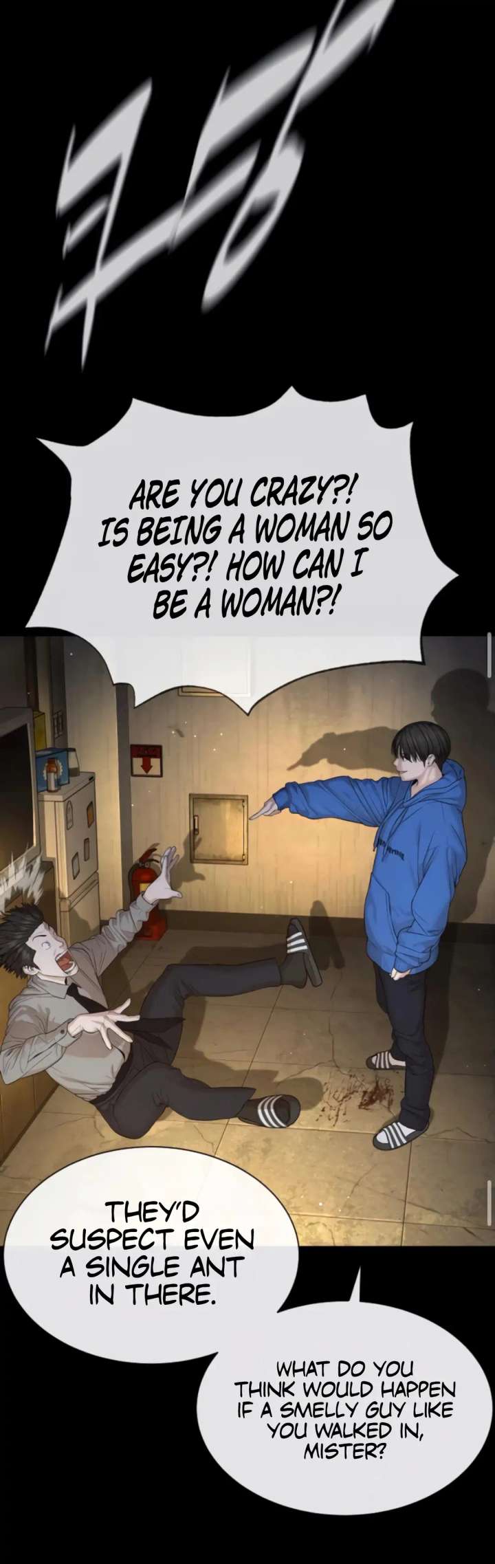 The Killer Lawyer Chapter 5 - Page 18