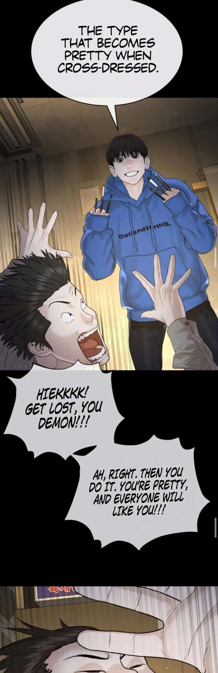 The Killer Lawyer Chapter 5 - Page 21