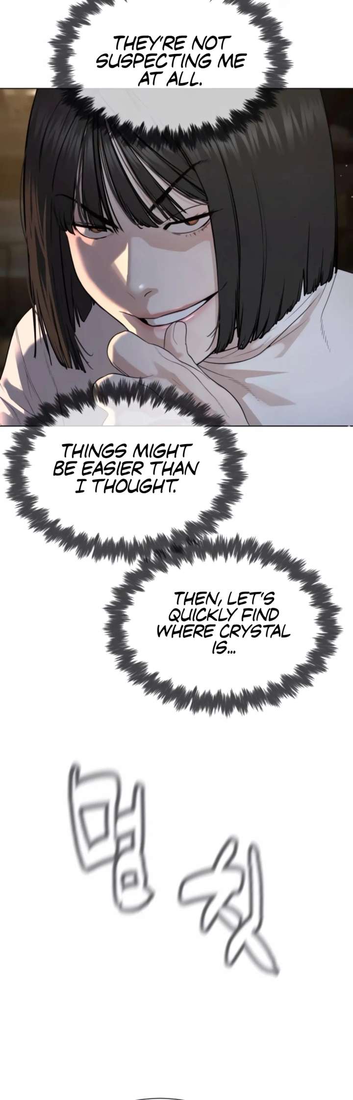 The Killer Lawyer Chapter 5 - Page 40